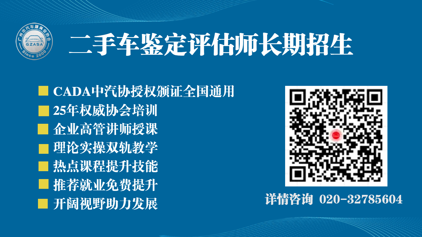 1784081894418667.png